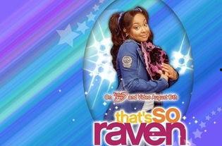 天才魔女 第一季,魔法与智慧的交织之旅