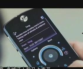 保持通话 保持通話,探索“保持通话”的深远意义