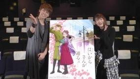 窈窕淑女前篇：红绪，花样的17岁,花季少女的青春序章