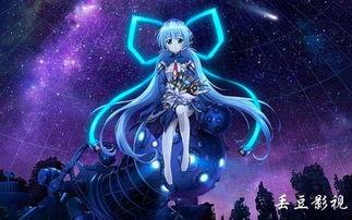 星之梦,探索宇宙奥秘，追寻星辰大海的征途