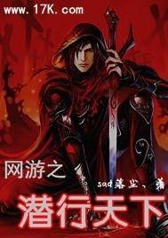 潜行天下,揭秘深海神秘生物的奇幻之旅