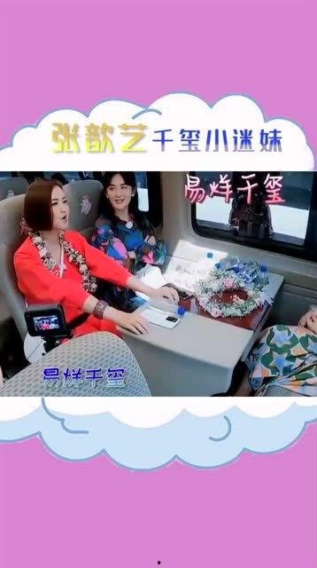 迷粉爱墙,揭秘网红墙背后的魅力与故事