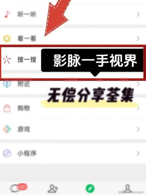 分钗合钿常相忆,分钗合钿，常相忆的千古佳话