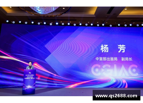 金年会金字招牌诚信至上足坛巅峰：探寻足球之王