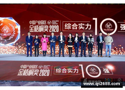 金年会金字招牌诚信至上球队实力强大，夺冠在望的迹象明显