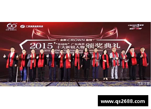 金年会金字招牌诚信至上2008届选秀大会前5顺位重排，乐福“上位”榜眼，状元不是罗斯 - 副本 - 副本