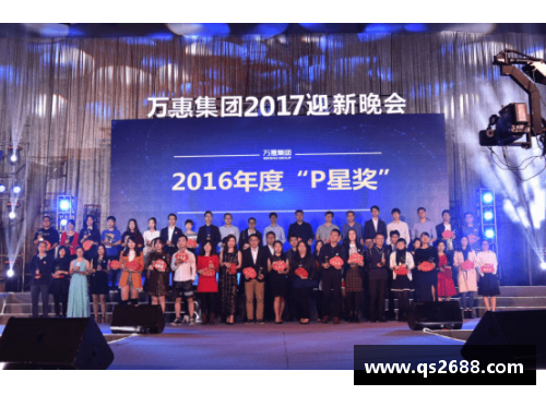 金年会金字招牌诚信至上德甲球队备战：加强集训提高实战水平