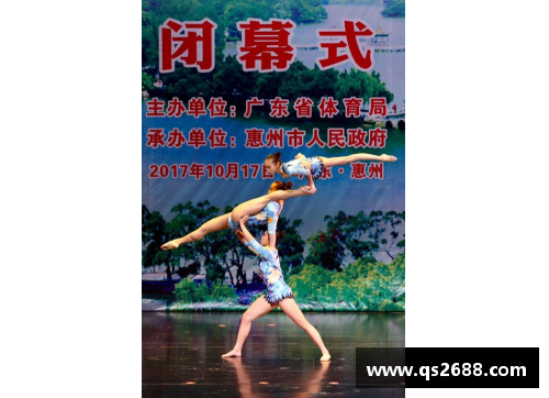 金年会金字招牌诚信至上体育赛事中的激情角逐吸引目光——激发运动热情的无限魅力