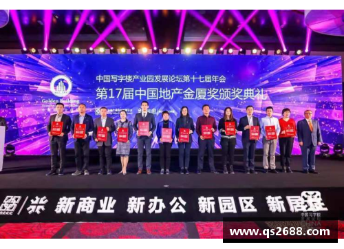 金年会金字招牌诚信至上亚洲足球联赛精彩对决即将上演